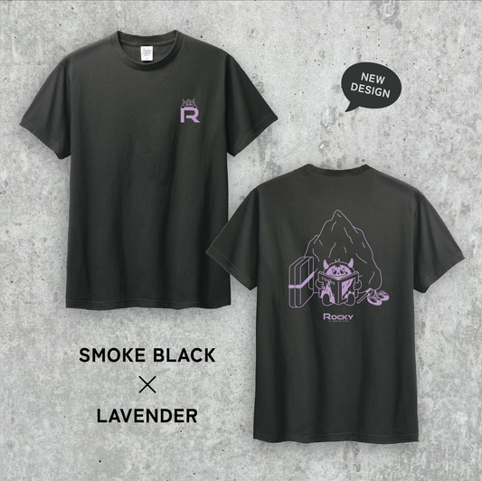 Rocky Monster T-shirt
