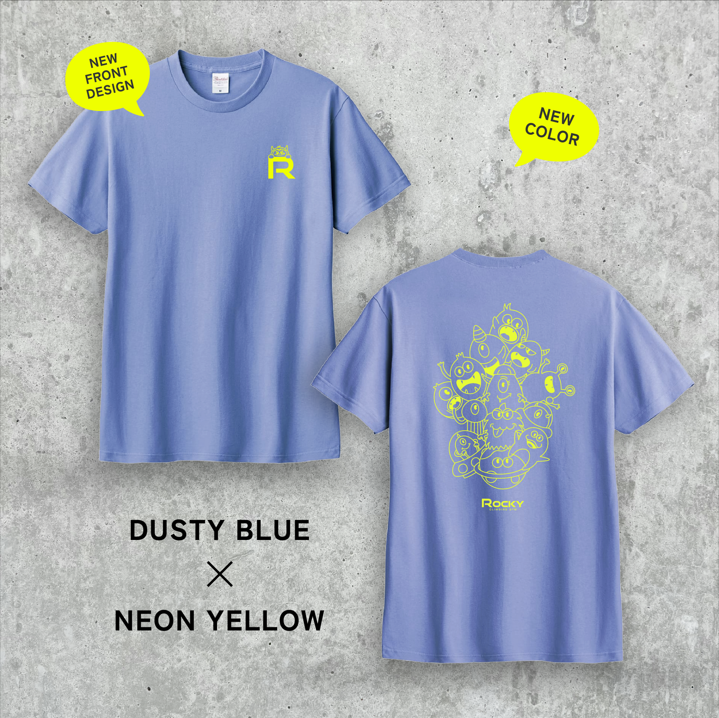 Rocky Monster T-shirt