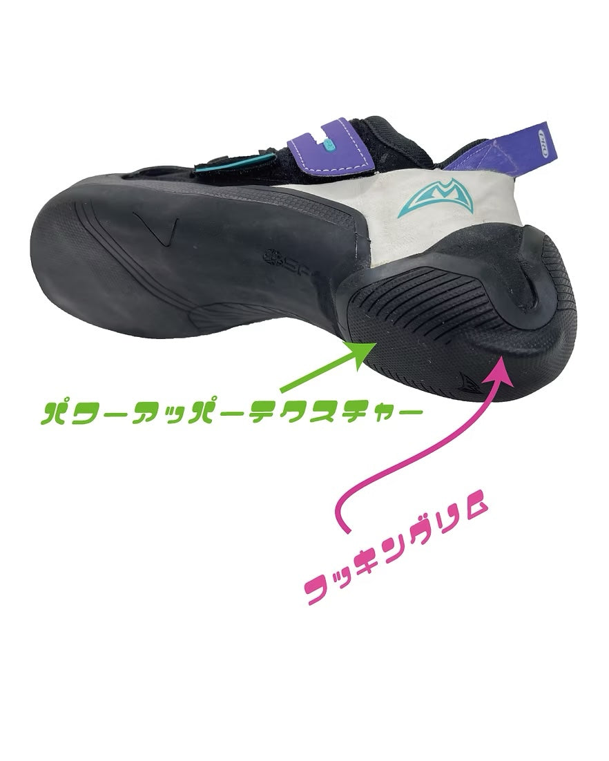 Remora Pro HV（レモラプロ HV）