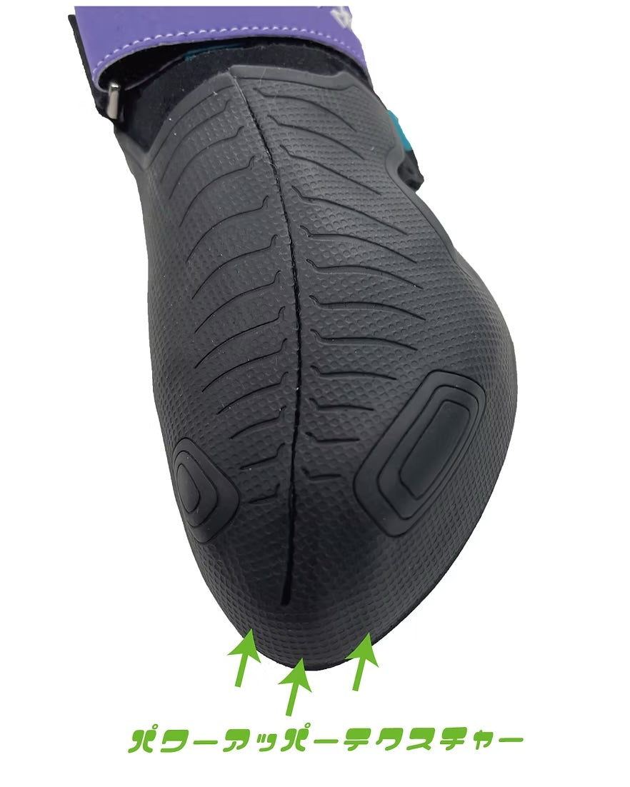 Remora Pro HV（レモラプロ HV）