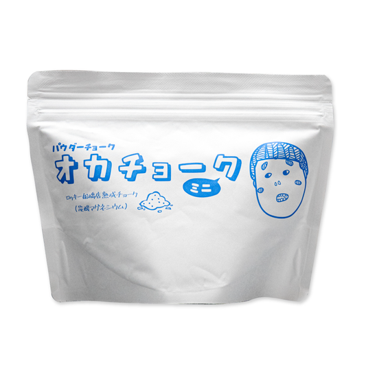 オカチョークミニ