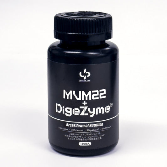MVM22+DigeZyme®